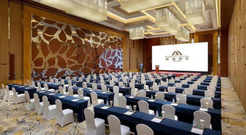 Kun Tai Glory Hotel Beijing Wangjing Esterno foto